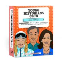 Young Historians Club: AAPI History